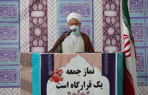 12 فروردین از ایام الله است